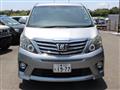 2014 Toyota Alphard