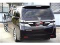 2012 Toyota Vellfire