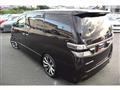 2012 Toyota Vellfire