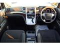 2012 Toyota Vellfire