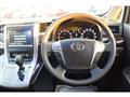 2012 Toyota Vellfire