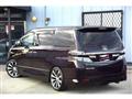 2012 Toyota Vellfire