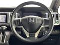 2013 Honda Step WGN