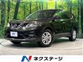 2016 Nissan X-Trail