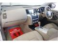 2012 Nissan Murano