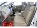 2012 Nissan Murano