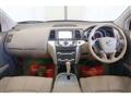 2012 Nissan Murano