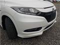 2017 Honda VEZEL