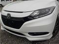 2017 Honda VEZEL