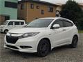 2017 Honda VEZEL