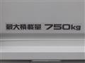 2004 Toyota Townace Truck
