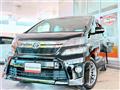 2013 Toyota Vellfire