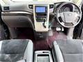 2013 Toyota Vellfire