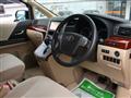 2009 Toyota Alphard