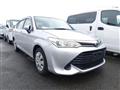 2017 Toyota Corolla Axio