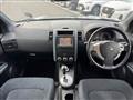 2010 Nissan X-Trail