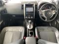 2013 Nissan X-Trail
