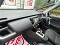 2020 Honda Fit