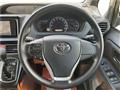 2014 Toyota Voxy