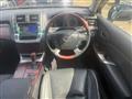 2009 Toyota Crown Majesta