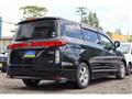 2012 Nissan Elgrand