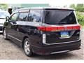 2012 Nissan Elgrand