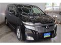 2012 Nissan Elgrand