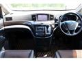 2011 Nissan Elgrand