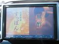 2013 Honda Step WGN