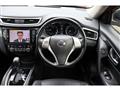 2015 Nissan X-Trail