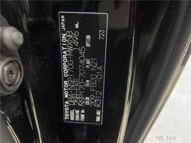2016 Toyota Sienta