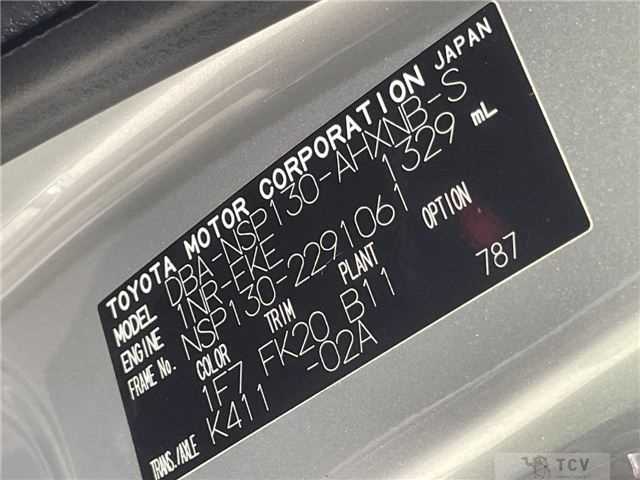 2018 Toyota Vitz
