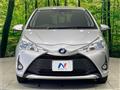 2018 Toyota Vitz