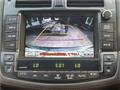 2011 Toyota Crown