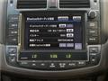 2011 Toyota Crown