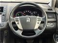 2011 Toyota Crown