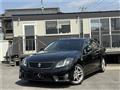 2011 Toyota Crown