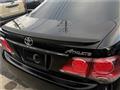 2011 Toyota Crown