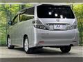2008 Toyota Vellfire