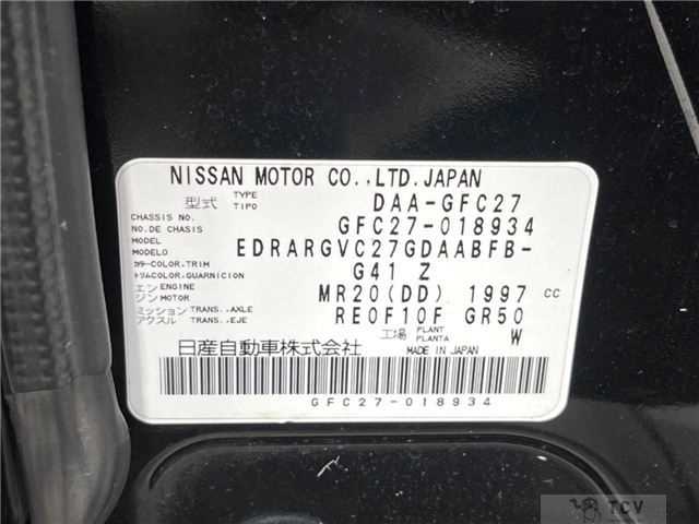 2017 Nissan Serena