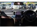2013 Toyota Crown Hybrid