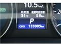 2013 Toyota Crown Hybrid