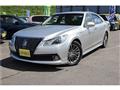 2013 Toyota Crown Hybrid
