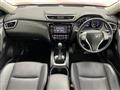 2014 Nissan X-Trail