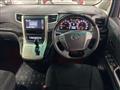 2011 Toyota Vellfire