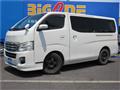 2012 Nissan NV350 Caravan