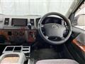 2005 Toyota Regiusace