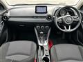 2019 Mazda Demio