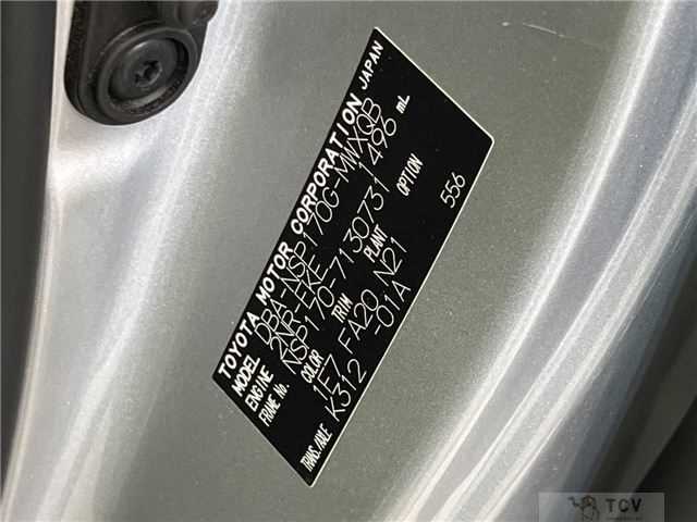 2017 Toyota Sienta