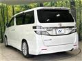 2013 Toyota Vellfire